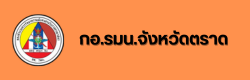 Relateds Banner Slider-6879b83c3df32.png